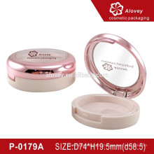 Pink face powder case / makeup pressed powder compact case / cosmetics round shaped container packaging